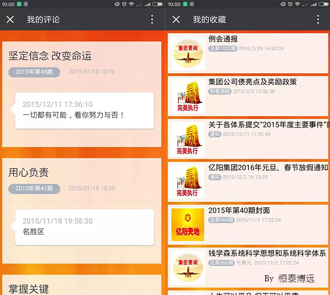 未标题-1.png